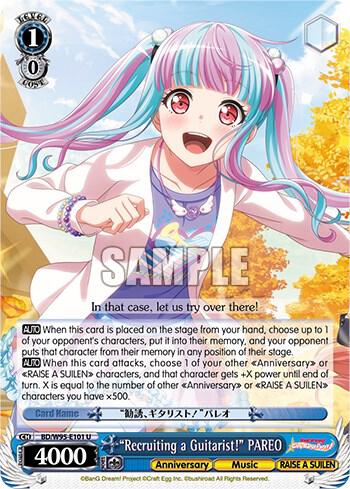 "Recruiting a Guitarist!" PAREO - [BanG Dream! Girls Band Party! 5th Anniversary] | Gear Gaming Fayetteville