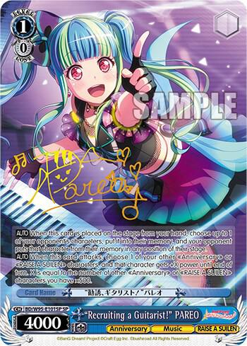 "Recruiting a Guitarist!" PAREO (SP) - [BanG Dream! Girls Band Party! 5th Anniversary] | Gear Gaming Fayetteville