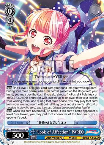 "Look of Affection" PAREO (SR) - [BanG Dream! Girls Band Party! 5th Anniversary] | Gear Gaming Fayetteville