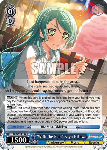 "With the Rain" Sayo Hikawa - [BanG Dream! Girls Band Party! 5th Anniversary] | Gear Gaming Fayetteville