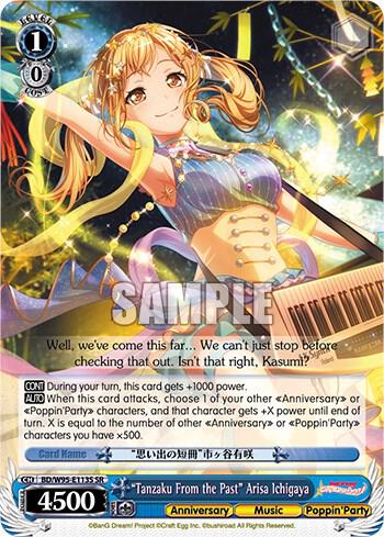 "Tanzaku From the Past" Arisa Ichigaya (SR) - [BanG Dream! Girls Band Party! 5th Anniversary] | Gear Gaming Fayetteville
