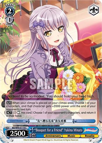 "Bouquet for a Friend" Yukina Minato - [BanG Dream! Girls Band Party! 5th Anniversary] | Gear Gaming Fayetteville