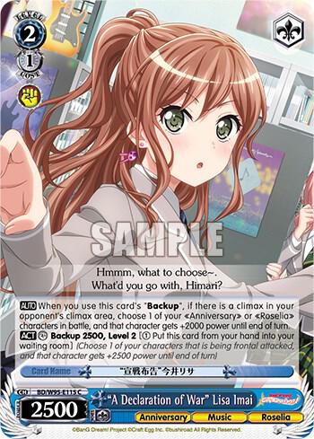 "A Declaration of War" Lisa Imai - [BanG Dream! Girls Band Party! 5th Anniversary] | Gear Gaming Fayetteville