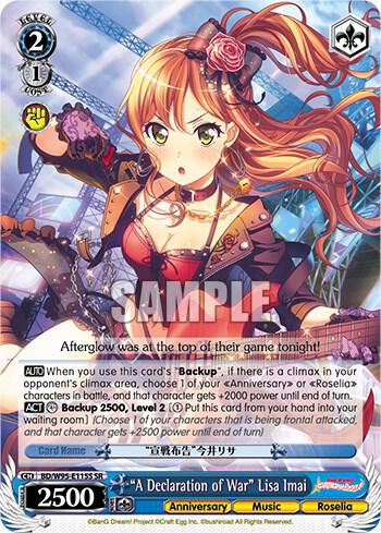 "A Declaration of War" Lisa Imai (SR) - [BanG Dream! Girls Band Party! 5th Anniversary] | Gear Gaming Fayetteville