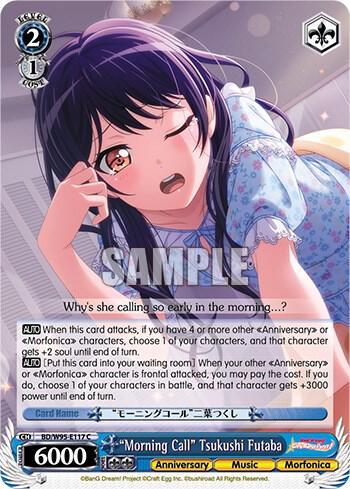 "Morning Call" Tsukushi Futaba - [BanG Dream! Girls Band Party! 5th Anniversary] | Gear Gaming Fayetteville