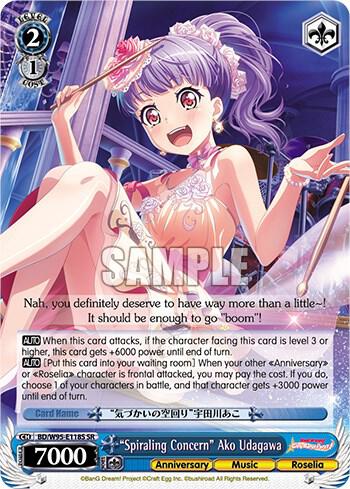 "Spiraling Concern" Ako Udagawa (SR) - [BanG Dream! Girls Band Party! 5th Anniversary] | Gear Gaming Fayetteville