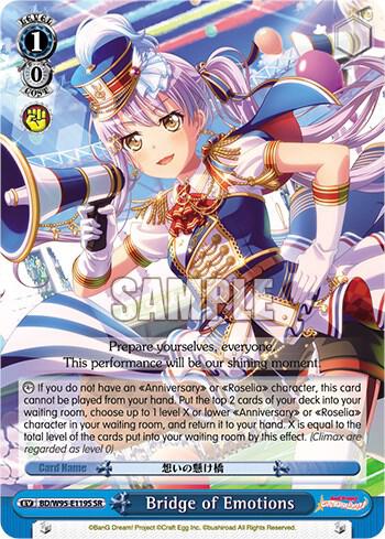 Bridge of Emotions (SR) - [BanG Dream! Girls Band Party! 5th Anniversary] | Gear Gaming Fayetteville