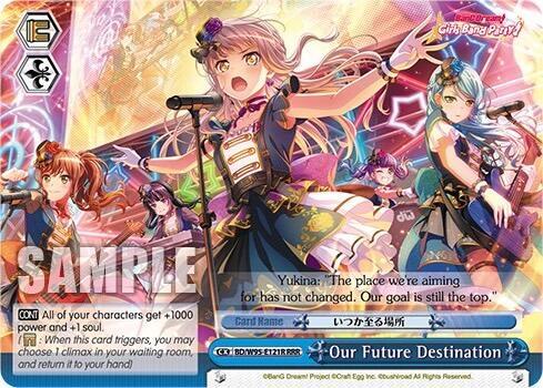 Our Future Destination (RRR) - [BanG Dream! Girls Band Party! 5th Anniversary] | Gear Gaming Fayetteville