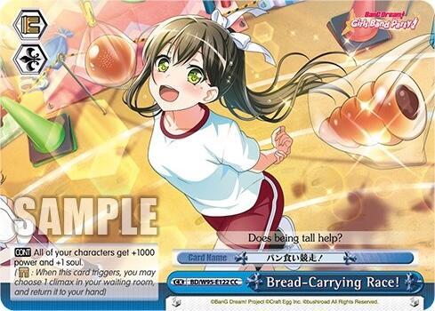Bread-Carrying Race! - [BanG Dream! Girls Band Party! 5th Anniversary] | Gear Gaming Fayetteville
