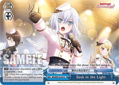 Bask in the Light - [BanG Dream! Girls Band Party! 5th Anniversary] | Gear Gaming Fayetteville