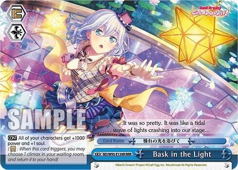 Bask in the Light (RRR) - [BanG Dream! Girls Band Party! 5th Anniversary] | Gear Gaming Fayetteville