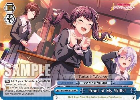 Proof of My Skills! - [BanG Dream! Girls Band Party! 5th Anniversary] | Gear Gaming Fayetteville