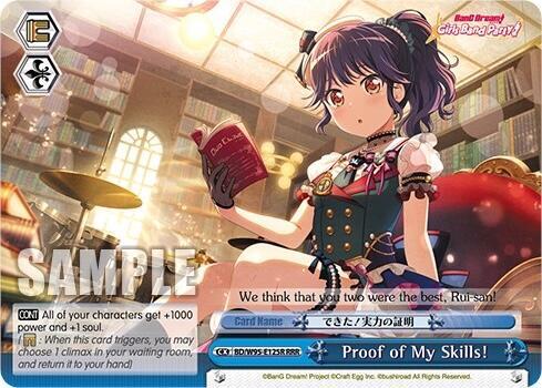 Proof of My Skills! (RRR) - [BanG Dream! Girls Band Party! 5th Anniversary] | Gear Gaming Fayetteville