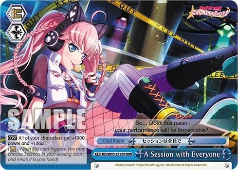 A Session with Everyone (RRR) - [BanG Dream! Girls Band Party! 5th Anniversary] | Gear Gaming Fayetteville