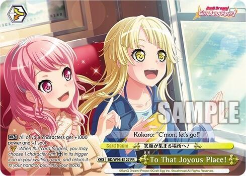 To That Joyous Place! (PR) - [BanG Dream! Girls Band Party! 5th Anniversary] | Gear Gaming Fayetteville