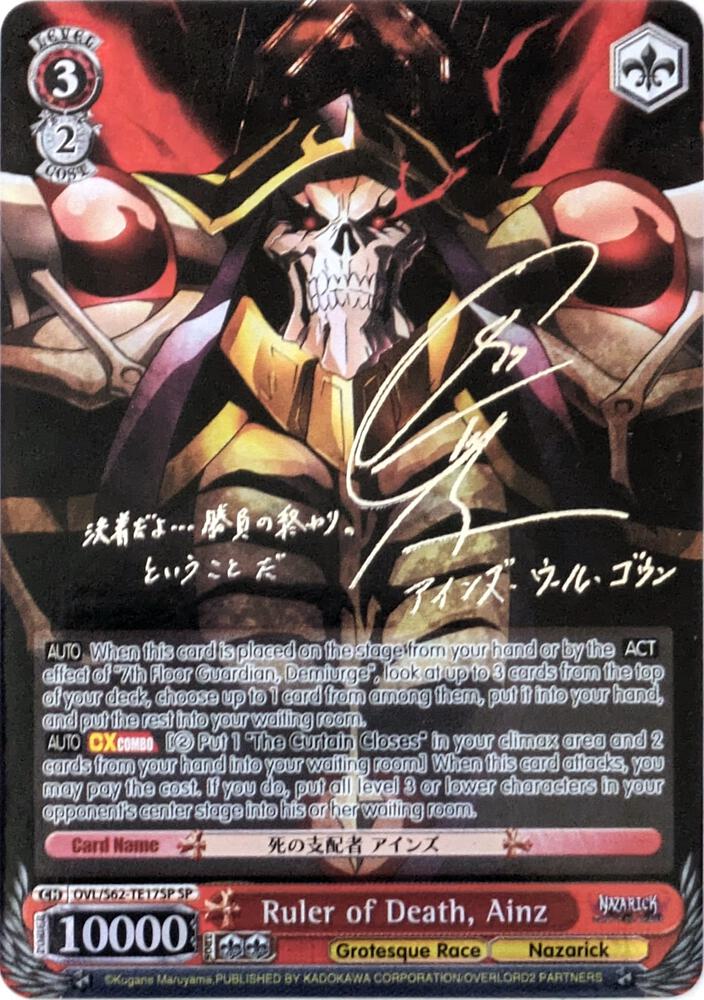Ruler of Death, Ainz (SP) (Silver Signature) - [Nazarick: Tomb of the Undead] | Gear Gaming Fayetteville