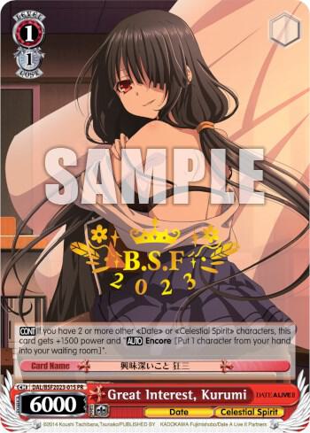 Great Interest, Kurumi (BSF Hot-Stamp) - [Date A Live Vol.2] | Gear Gaming Fayetteville
