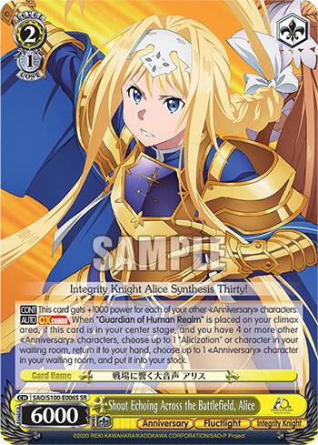 Shout Echoing Across the Battlefield, Alice (SR) - [Sword Art Online Animation 10th Anniversary] | Gear Gaming Fayetteville