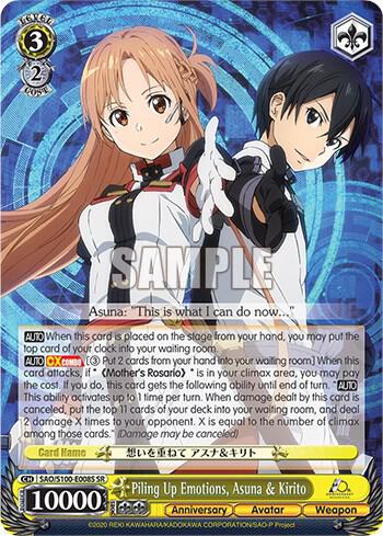 Piling Up Emotions, Asuna & Kirito (SR) - [Sword Art Online Animation 10th Anniversary] | Gear Gaming Fayetteville
