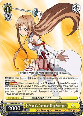 Asuna's Commanding Strength (SR) - [Sword Art Online Animation 10th Anniversary] | Gear Gaming Fayetteville