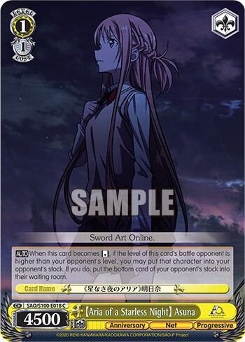 [Aria of a Starless Night] Asuna - [Sword Art Online Animation 10th Anniversary] | Gear Gaming Fayetteville