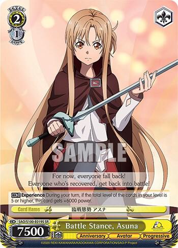 Battle Stance, Asuna (SR) - [Sword Art Online Animation 10th Anniversary] | Gear Gaming Fayetteville