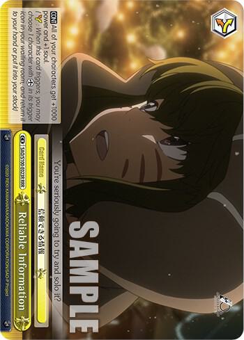 Reliable Information (RRR) - [Sword Art Online Animation 10th Anniversary] | Gear Gaming Fayetteville