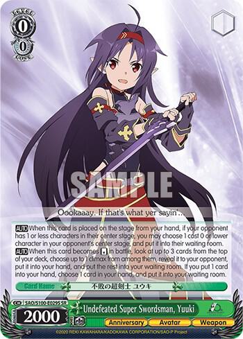 Undefeated Super Swordsman, Yuuki (SR) - [Sword Art Online Animation 10th Anniversary] | Gear Gaming Fayetteville