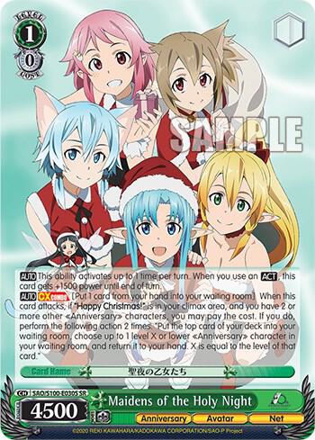Maidens of the Holy Night (SR) - [Sword Art Online Animation 10th Anniversary] | Gear Gaming Fayetteville