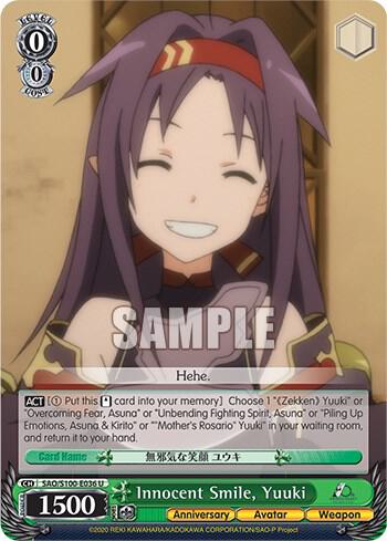 Innocent Smile, Yuuki - [Sword Art Online Animation 10th Anniversary] | Gear Gaming Fayetteville
