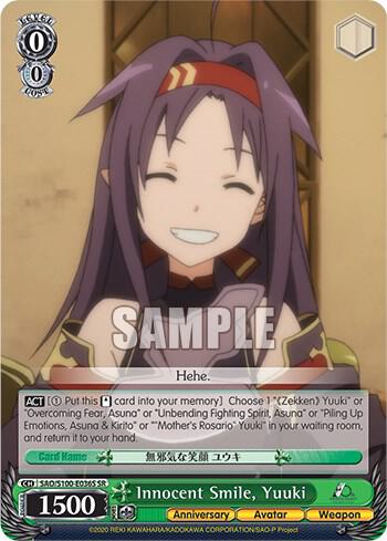Innocent Smile, Yuuki (SR) - [Sword Art Online Animation 10th Anniversary] | Gear Gaming Fayetteville