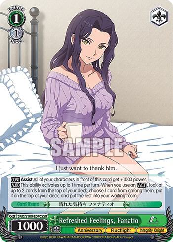 Refreshed Feelings, Fanatio (SR) - [Sword Art Online Animation 10th Anniversary] | Gear Gaming Fayetteville