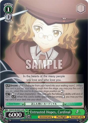 Entrusted Hopes, Cardinal (SR) - [Sword Art Online Animation 10th Anniversary] | Gear Gaming Fayetteville