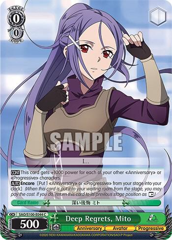 Deep Regrets, Mito - [Sword Art Online Animation 10th Anniversary] | Gear Gaming Fayetteville