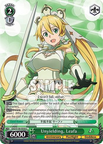 Unyielding, Leafa - [Sword Art Online Animation 10th Anniversary] | Gear Gaming Fayetteville