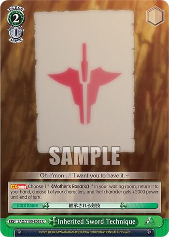 Inherited Sword Technique - [Sword Art Online Animation 10th Anniversary] | Gear Gaming Fayetteville