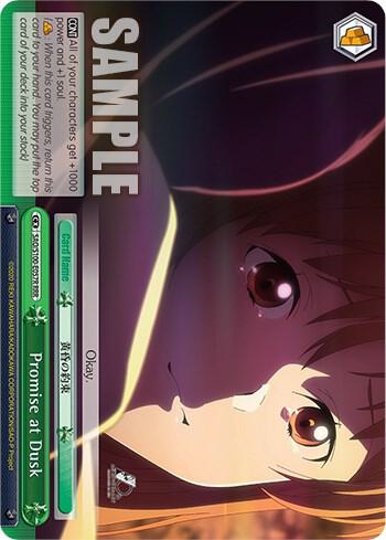 Promise at Dusk (RRR) - [Sword Art Online Animation 10th Anniversary] | Gear Gaming Fayetteville