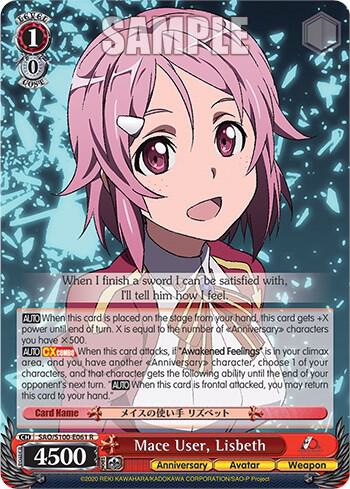 Mace User, Lisbeth - [Sword Art Online Animation 10th Anniversary] | Gear Gaming Fayetteville