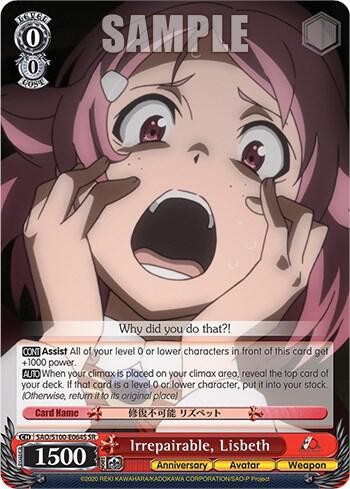 Irrepairable, Lisbeth (SR) - [Sword Art Online Animation 10th Anniversary] | Gear Gaming Fayetteville