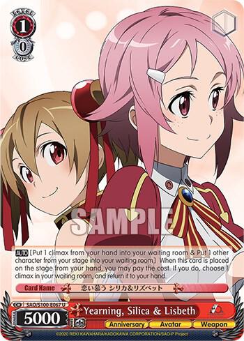 Yearning, Silica & Lisbeth - [Sword Art Online Animation 10th Anniversary] | Gear Gaming Fayetteville