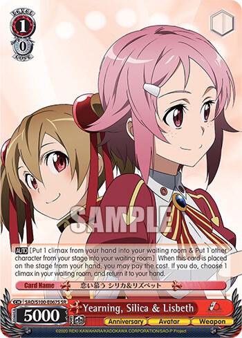 Yearning, Silica & Lisbeth (SR) - [Sword Art Online Animation 10th Anniversary] | Gear Gaming Fayetteville