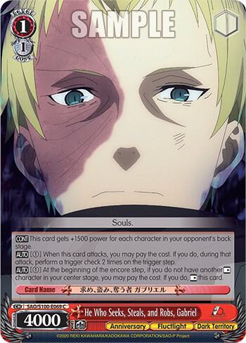 He Who Seeks, Steals, and Robs, Gabriel - [Sword Art Online Animation 10th Anniversary] | Gear Gaming Fayetteville