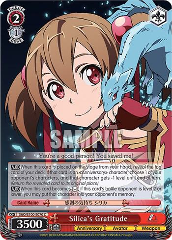 Silica's Gratitude - [Sword Art Online Animation 10th Anniversary] | Gear Gaming Fayetteville