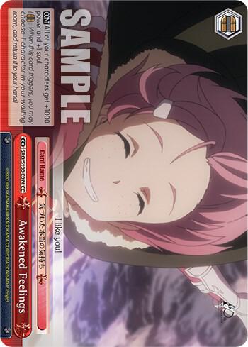 Awakened Feelings - [Sword Art Online Animation 10th Anniversary] | Gear Gaming Fayetteville