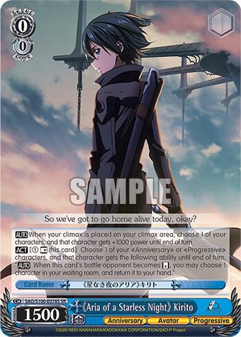"Aria of a Starless Night" Kirito (SR) - [Sword Art Online Animation 10th Anniversary] | Gear Gaming Fayetteville