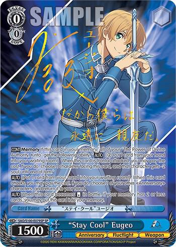 "Stay Cool" Eugeo (SP) - [Sword Art Online Animation 10th Anniversary] | Gear Gaming Fayetteville