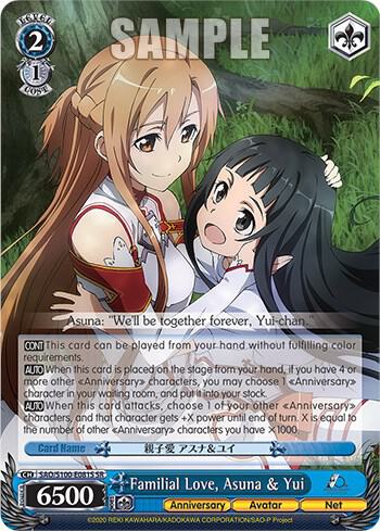 Familial Love, Asuna & Yui (SR) - [Sword Art Online Animation 10th Anniversary] | Gear Gaming Fayetteville