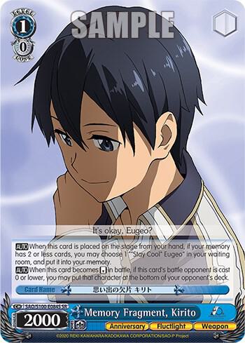 Memory Fragment, Kirito (SR) - [Sword Art Online Animation 10th Anniversary] | Gear Gaming Fayetteville