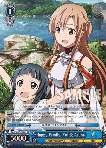 Happy Family, Asuna & Yui (SR) - [Sword Art Online Animation 10th Anniversary] | Gear Gaming Fayetteville