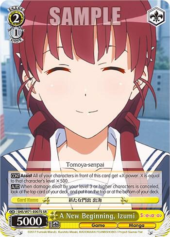 A New Beginning, Izumi (SR) - [Saekano How to Raise a Boring Girlfriend. flat] | Gear Gaming Fayetteville